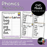 Phonics Workcards (Mixed vowels) - Rhyming words