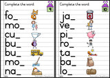Phonics Workcards (Mixed vowels) - Missing final consonant