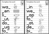 Phonics Workcards (Mixed vowels) - Missing initial/final consonant