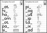 Phonics Workcards (Mixed vowels) - Missing initial/final consonant