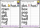 Phonics Workcards (Mixed vowels) - Rhyming words