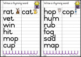 Phonics Workcards (Mixed vowels) - Rhyming words