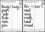 Phonics Workcards (Mixed vowels) - Rhyming words