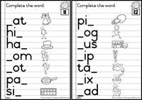 Phonics Workcards (Mixed vowels) - Missing initial/final consonant